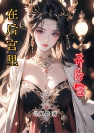 禁爱（真骨科）